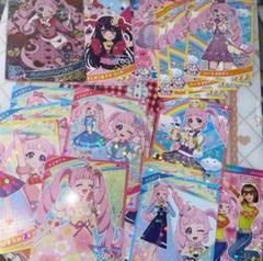 2025年最新】アイプリバース まとめ売りの人気アイテム - メルカリ