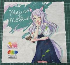 2025年最新】メジロ タオルの人気アイテム - メルカリ