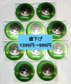 セブチ SEVENTEEN まじかる百貨店 缶バッジ ジョシュア 85点セット セブチ SEVENTEEN まじかる百貨店 缶バッジ ジョシュア 85点