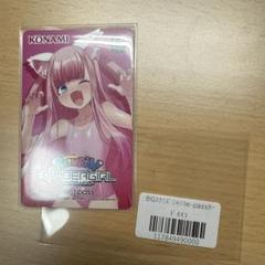2025年最新】ボンバーガール e-passの人気アイテム - メルカリ