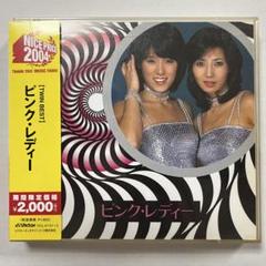 ピンク・レディー TWIN BEST 2枚組　cd