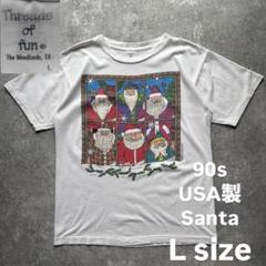 90s usa 製　サンタ　Tシャツ　ポップ　プリント　フェード　古着
