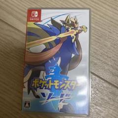 Switchソフト　ポケットモンスターソード