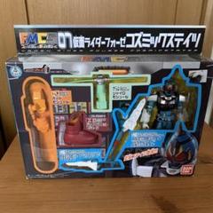 仮面ライダーフォーゼ　コズミックステイツ　フィギュア