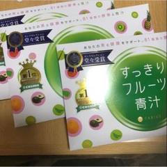 とも すっきりフルーツ青汁  3箱 メル カリから 71Aq1X4MyJL._UF350,350_QL50_.jpg