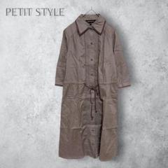 【PETIT STYLE】　ひざ丈シャツワンピース　ウエスト絞り有　綿100%