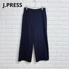 【新品】 J.PRESS 11号　ワイドパンツ ネイビー　ジェイプレス セール】 【WEB・一部店舗限定】 キャバルリー ツイル