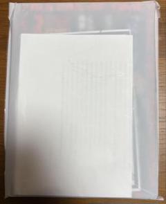 未使用 未開封 まんだらけ zenbu 126号 ドラゴンボール特集