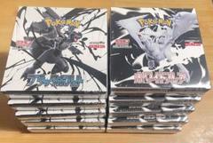 新品未開封ブラックボルト5BOX ホワイトフレア5BOX シュリンク付き
