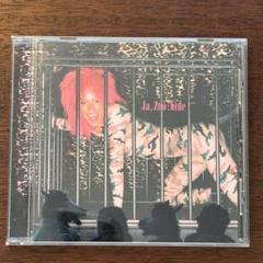 2025年最新】hide ja zooの人気アイテム - メルカリ