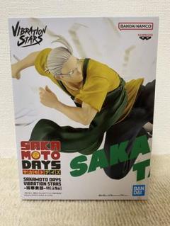 サカモトデイズ VIBRATION STARS 坂本太郎II ×3個 南雲×3個 BANPRESTO SAKAMOTO DAYS VIBRATION STARS 南雲 【新品・未開封