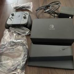 Nintendo Switch 有機ELモデル　本体　グレー