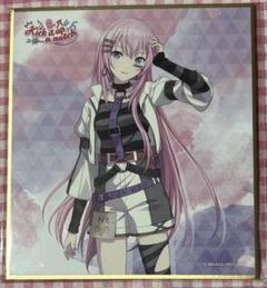 プロセカ セガラッキーくじ ミニ色紙 巡音ルカ - メルカリ