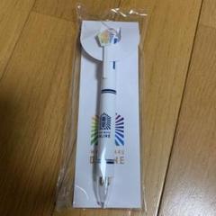 嵐 ワクワク学校 2020 オンライン 6色ボールペン 新品