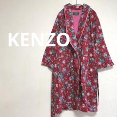 ケンゾー　KENZO 80S バスローブ　ガウン　裏タオル地　花柄　レッドのサムネイル
