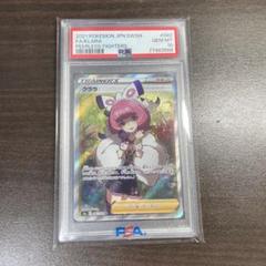 ポケモンカード クララ SRの通販 しま（394535310） | magi