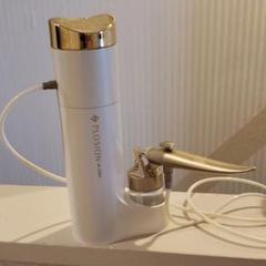 上代7万円、PLOSIONの炭酸ミスト美顔器、化粧水ヘアー液付きです 試してみた】プロージョン炭酸ミストユニット PLOSION de Salon
