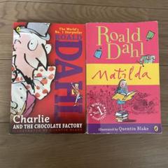 洋書】ROALD DAHL COLLECTION20冊 洋書