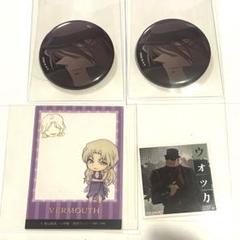 コナン　黒の組織　ジン　ベルモット　ウォッカ　ステッカー　缶バッジ　コナンプラザ