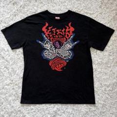 2025年最新】マキシマムザホルモン tシャツ lの人気アイテム
