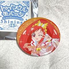 7/17頃までの出品 プリキュア キュアエース 缶バッジ 7/17頃までの出品 プリキュア キュアエース 缶バッジ - メルカリ
