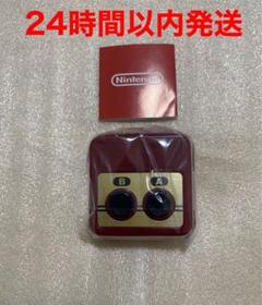 コントローラーボタンコレクション　ファミリーコンピューター: ABボタン　新品のサムネイル