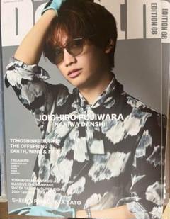 椎名林檎　雑誌・会報誌　レア　まとめ 3119121002-240x.jpg
