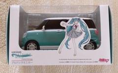 2024年最新】ダイハツ ムーヴキャンバス 初音ミク リミテッドパッケージ (MOVE CANBUS HATSUNE MIKU Limited Package) ステアリングカバー (本革風)の人気アイテム - メルカリ