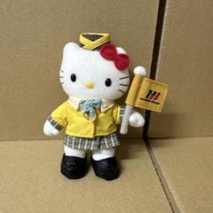 ♡キティ マスコット すき家 働くシリーズ ナース ウエイトレス バスガイド♡ 非売品 ハローキティ すき家 マスコット 働くシリーズ