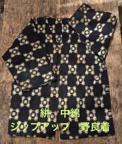 絣　中綿　ジップアップ　野良着のサムネイル