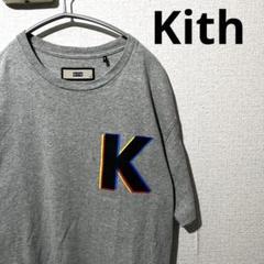 新品』KITH Proud To Be Me Tee Black XXL - メルカリ