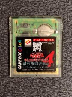 カード付き　新品未開封　遊戯王デュエルモンスターズ4 最強決闘者戦記 海馬デッキ GB]遊戯王デュエルモンスターズ4 最強決闘者戦記 海馬デッキ
