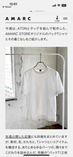 【週末セール】AMARC 大草直子　スイングピアス（ショート） 週末セール】AMARC 大草直子スイングピアス（ショート）