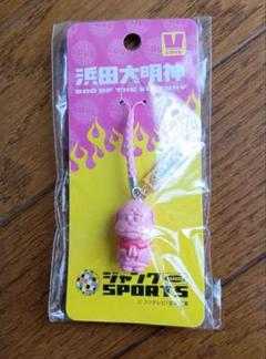 ダウンタウン　浜田　大明神　ストラップ　クリスタルライト Amazon.co.jp: 浜田大明神 クリスタルライト ジャンクスポーツ
