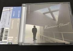 杉山清貴 Rainbow Planet 初回限定盤 CD+DVD