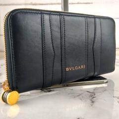 【美品】ブルガリ　ビーゼロワン　ゴールド　ラウンドジップ　長財布　ブラックレザー