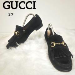グッチ バンブー スエード ローファー ホースビット グリーン 希少カラー GUCCI(グッチ) Bamboo Horsebit Suede Loafer バンブー ホース