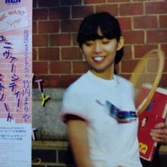 Amazon.co.jp: LP竹内まりやUNIVERSITY STREET ご本人直筆サイン