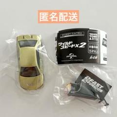 1/64 ワイルドスピード ４台セット売り Amazon.co.jp: 1／64 ワイルドスピード 4台セット売り : おもちゃ