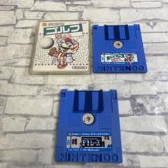 任天堂 - 新品同様　FC　ファミコン ディスクシステム マリオ　ゴルフUSコース　セット ファミコン ディスクシステムソフト マリオ ゴルフUSコース F1