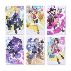 海外ポケモンセンター限定】トレーナーズ ポスター 12枚組セット