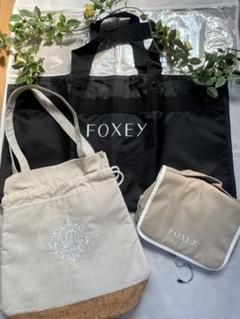 2025年最新】foxey ノベルティの人気アイテム - メルカリ