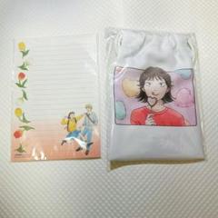 2025年最新】スキップとローファー 特典の人気アイテム - メルカリ