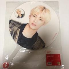 キムテヒョン テテ BTS バンタン 防弾少年団 うちわ 【値下げしました！】