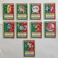 トップサン　ポケモンカード　189枚　ファイル付き トップサン ポケモンカード まとめ売り｜Yahoo!フリマ（旧PayPay
