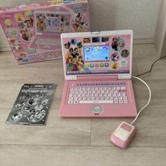【新品未開封】【アダプター付き】ワンダフルスイートパソコン プリンセス Amazon | ディズニー&ディズニー/ピクサーキャラクターズ