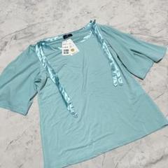 MARIOVALENTINO 半袖 カットソー L 夏服 レディース 期間限定