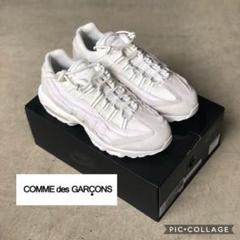 Comme des Garcons x NIKE AIR MAX 95