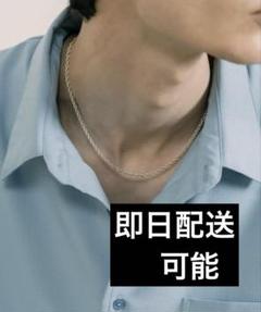 【LURAKU】 Silver925 Short Necklace シルバー