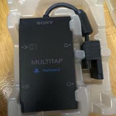 PlayStation 2 純正マルチタップ
